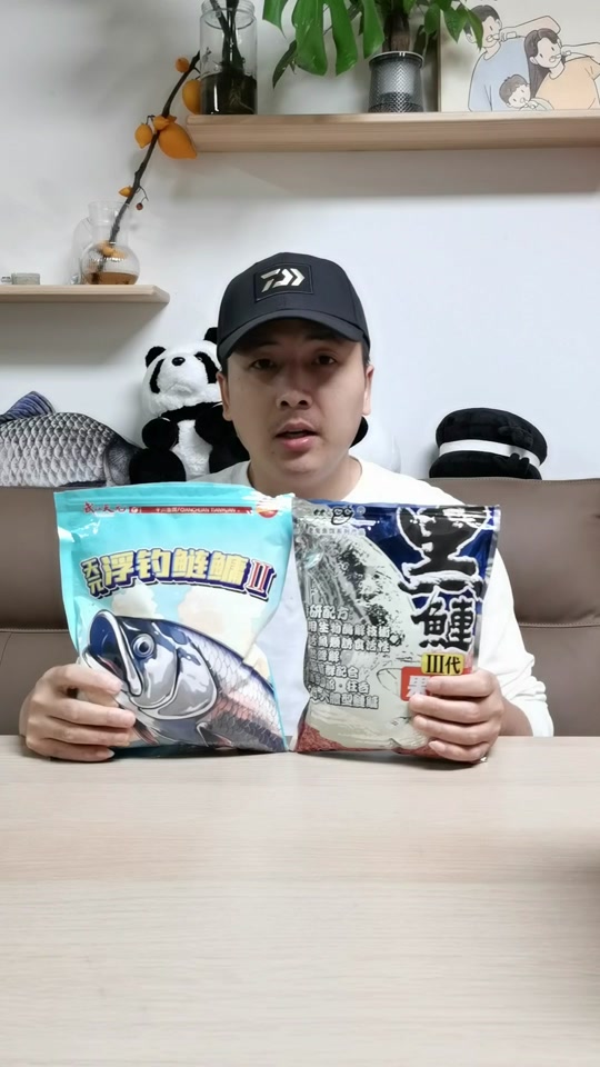 天元邓刚浮钓鲢鳙测试 - 抖音