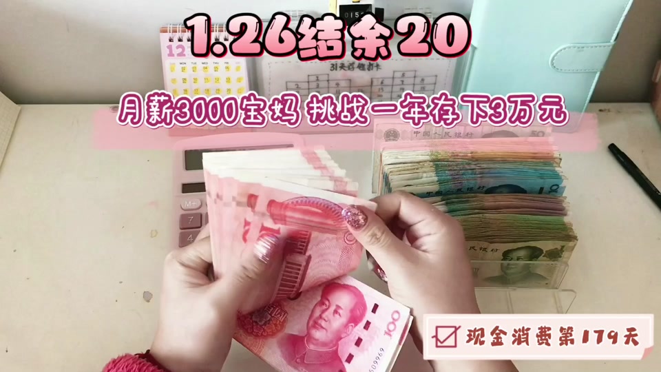小费币的简单介绍