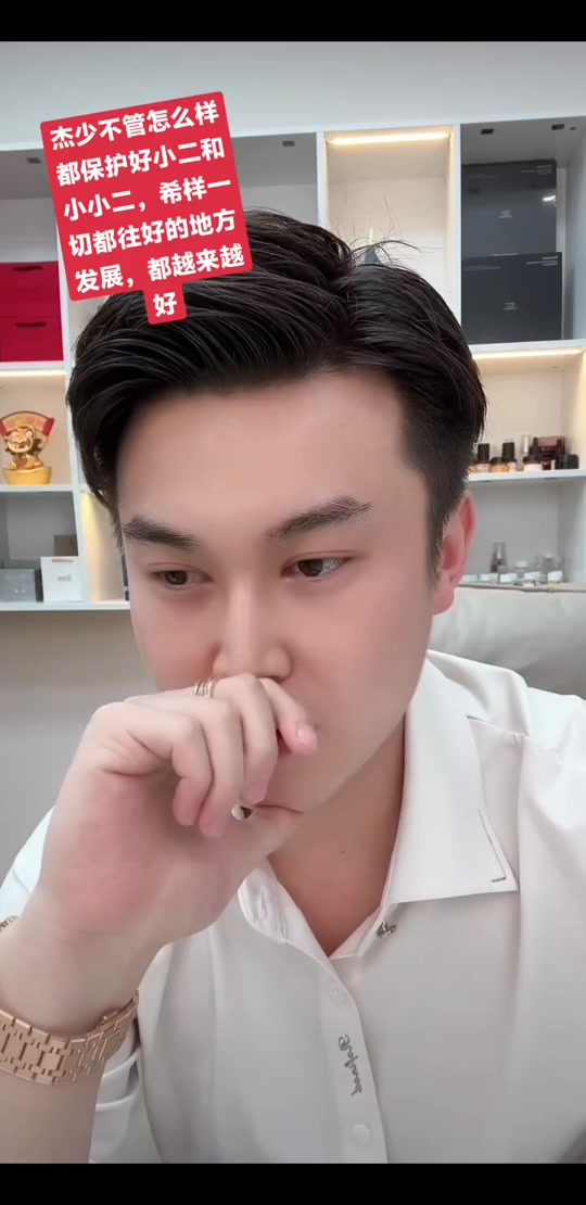 杰少的抖音=杰少是哪部电影动作片