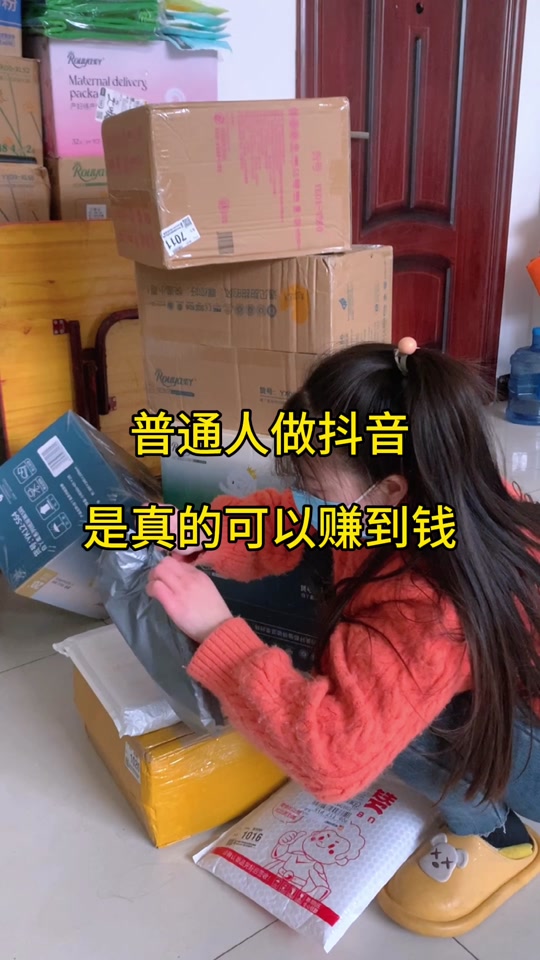 果果和不不每月收入多少 - 抖音