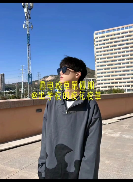 24年南航天航空挍花校草 - 抖音