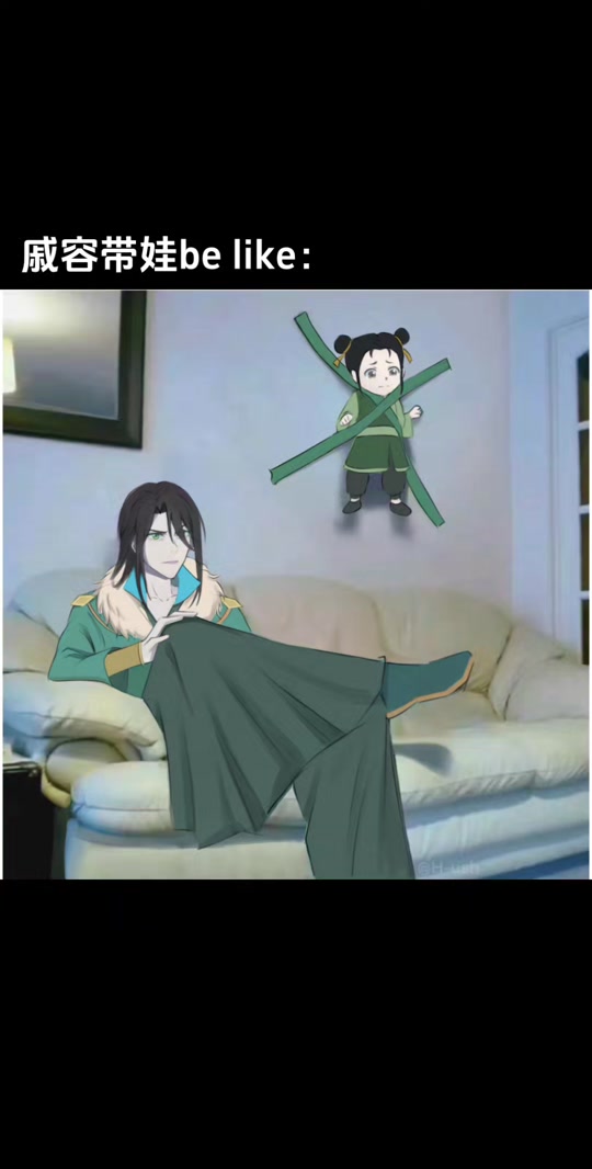 谷子上戚容全过程