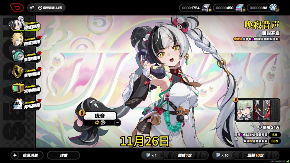 王昭君fmvp皮肤上线时间- 抖音