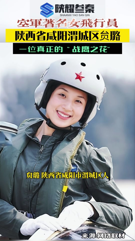 战鹰回复猪八戒女儿 - 抖音