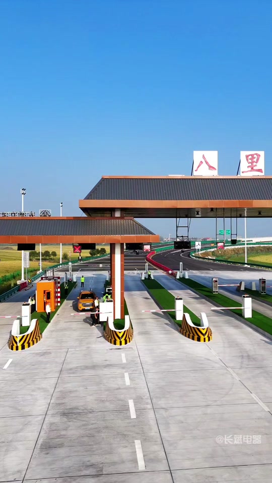 济广高速秦老屋隧道什么时候通车 - 抖音