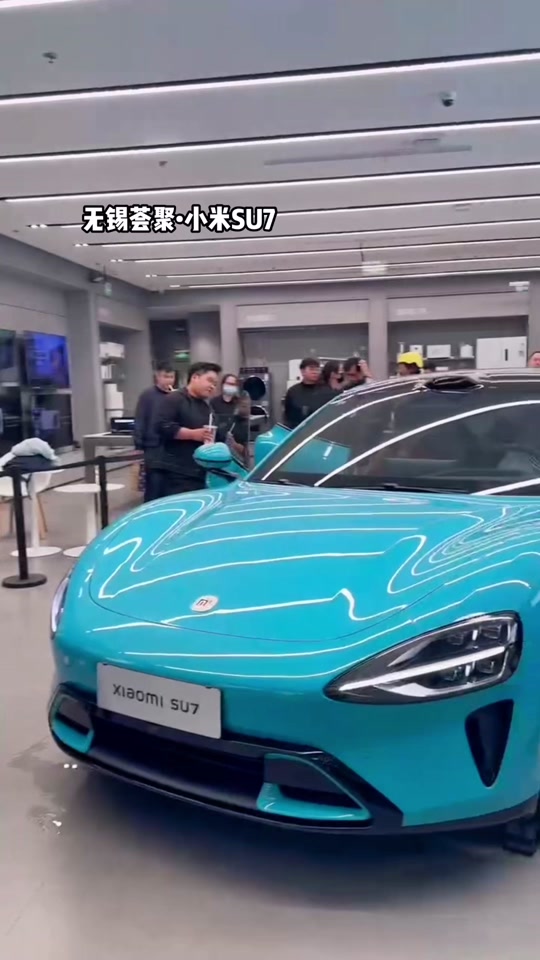 无锡小米汽车车展在哪看 - 抖音