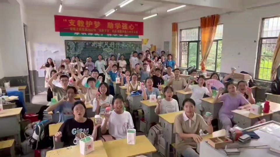 新宁县中考成绩公布 - 抖音