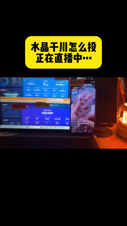 抖音信息流广告：信息流动的智慧与艺术