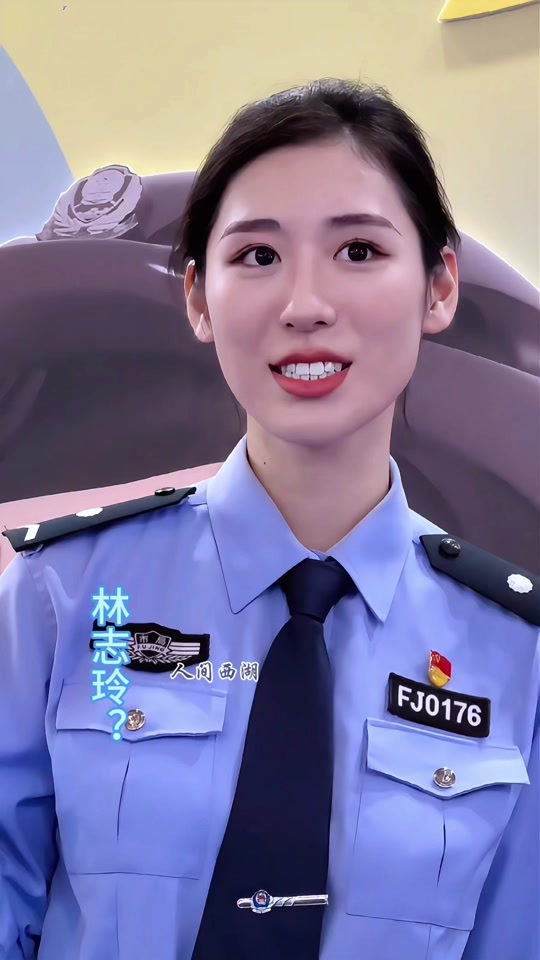 抖音河北女警=1月10日,河北一民警