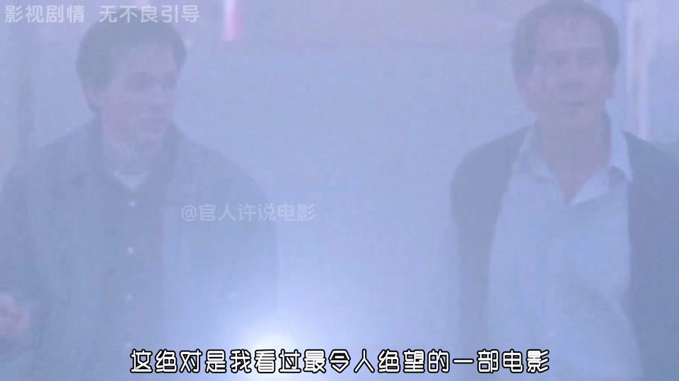 惊天大逆转结局谁拿了优盘豆瓣 - 抖音