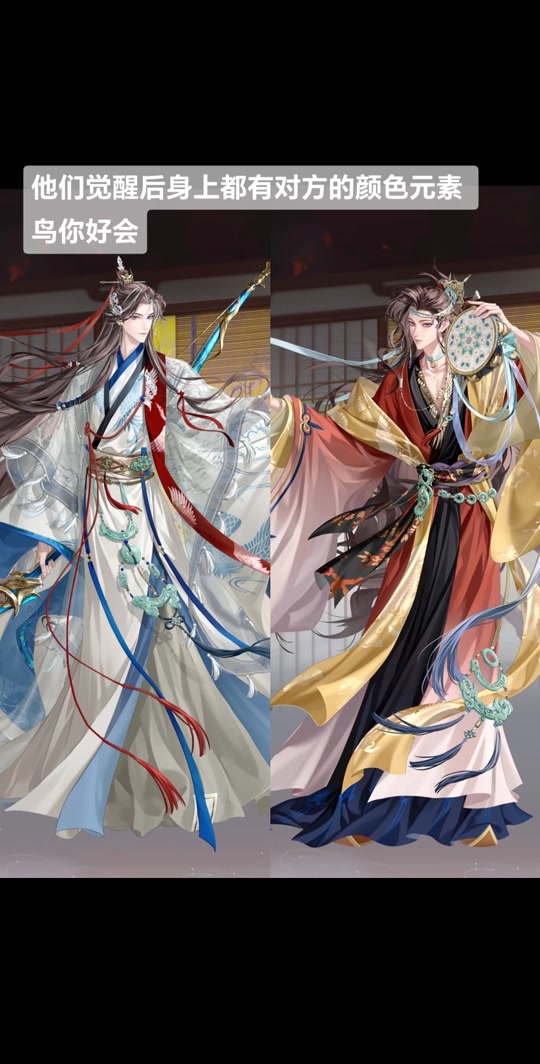 诸葛瑾和诸葛诞怎么才能触发双生 - 抖音