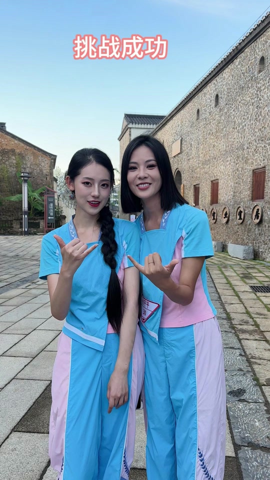 花儿绽放吴天天