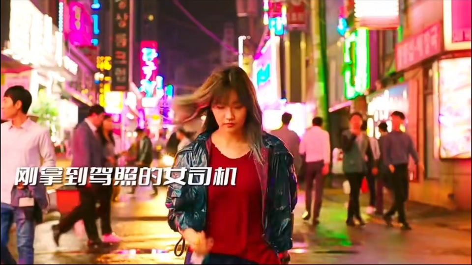 沐岚甩车王个人写真