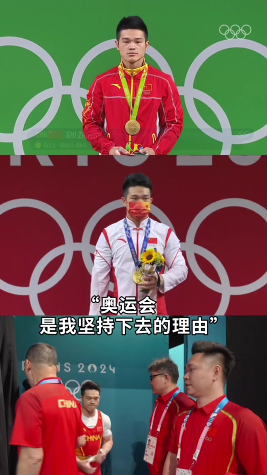石智勇告别战意义