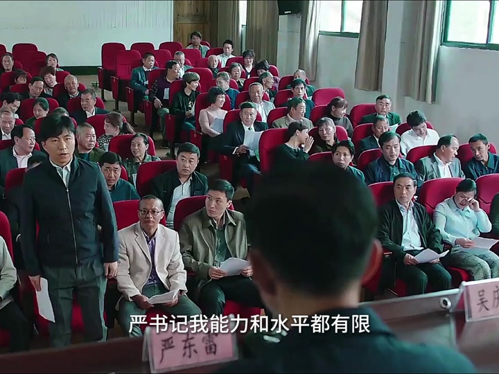 庄严导演个人资料