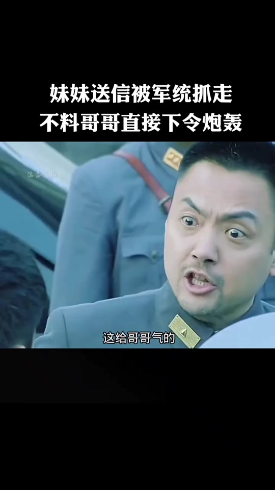抖音上的连续剧=抖音的连续剧怎么看