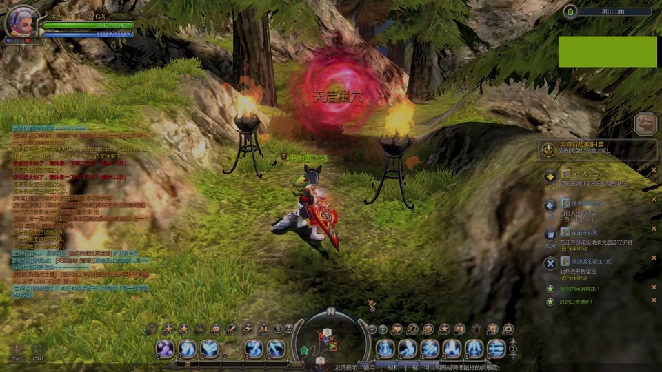 龙之谷天启副本在哪_龙之谷2天启紫装爆率 龙之谷天启副本在哪_龙之谷2天启紫装爆率 游戏资讯撰文