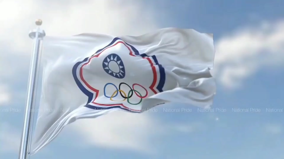 台湾奥运会会歌歌词 - 抖音