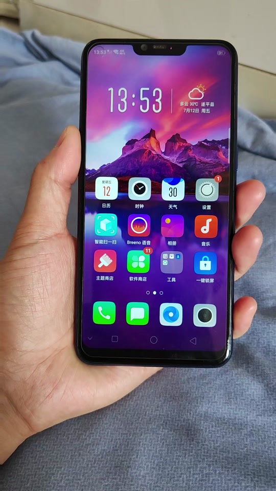 a5手机,重见天日,游戏神机拍照,神机续航神器,吃鸡神器,原神手机#oppo