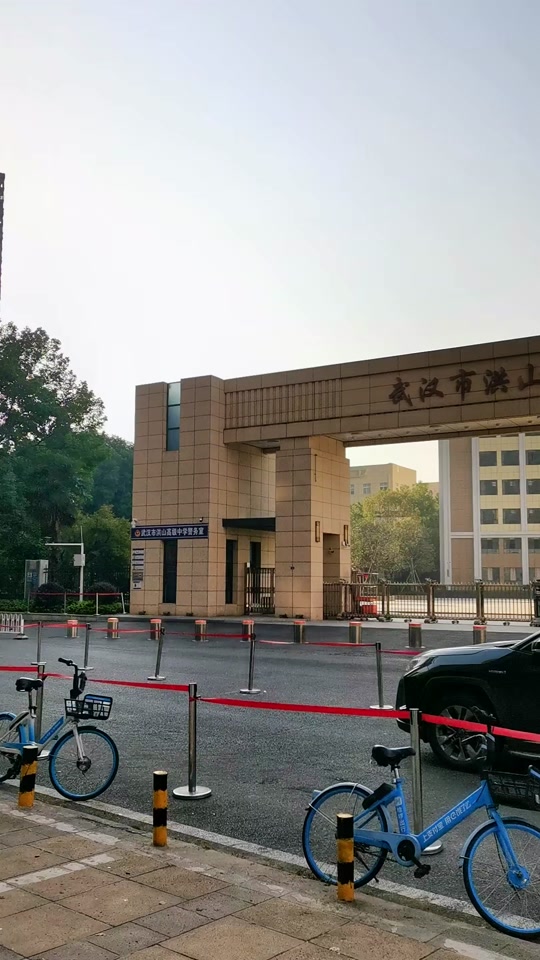 武汉洪山高中分校什么时候开始建 - 抖音