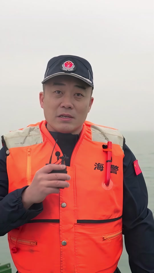 福建海警舰艇编队开展综合执法演练 - 抖音
