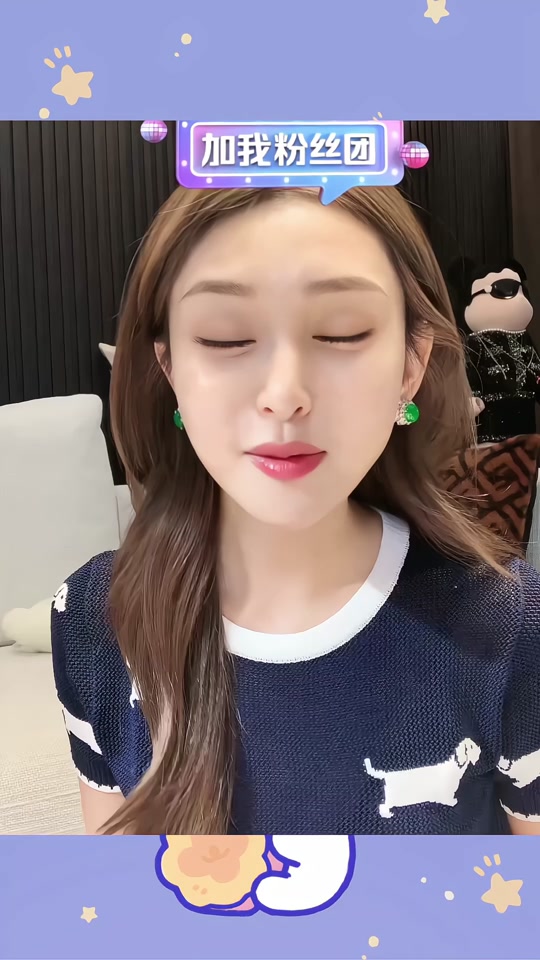 昕昕的抖音=昕昕抖音网红年龄