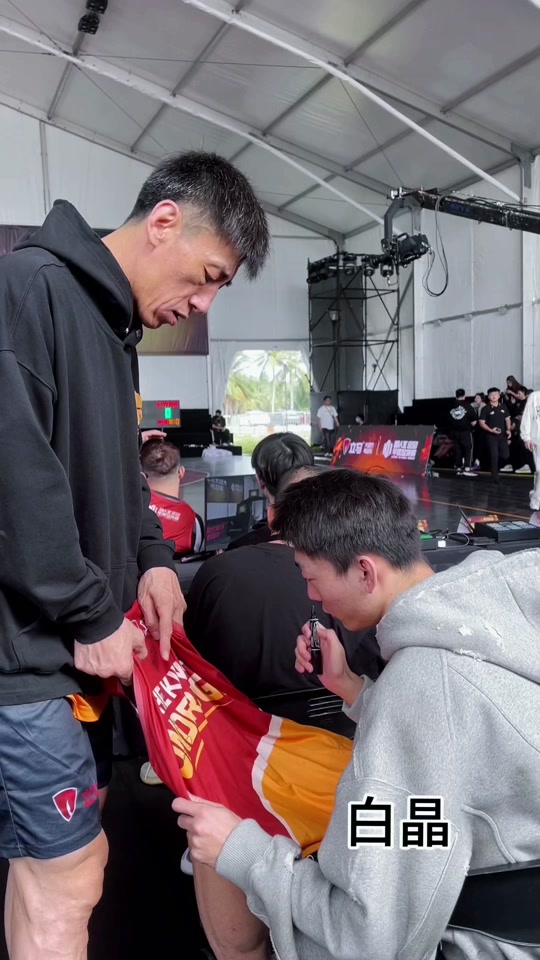 晶爷的老婆是谁_晶爷个人资料简介_白晶和晶爷是一个人吗 - 抖音