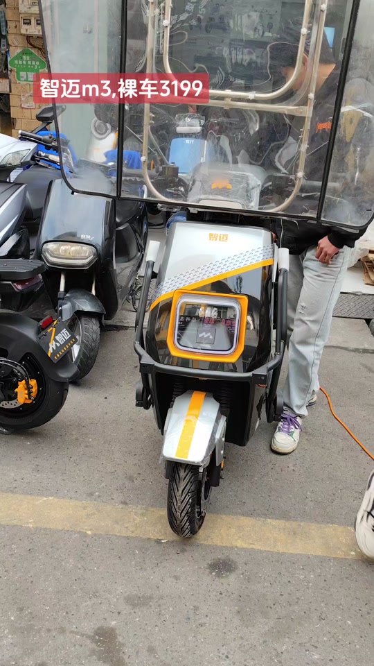 70迈m300和m310区别 - 抖音