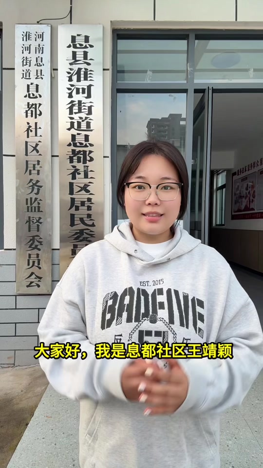 2026合作医疗交多少