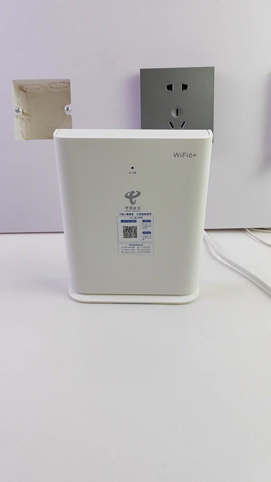 华为p812e光猫设置 - 抖音