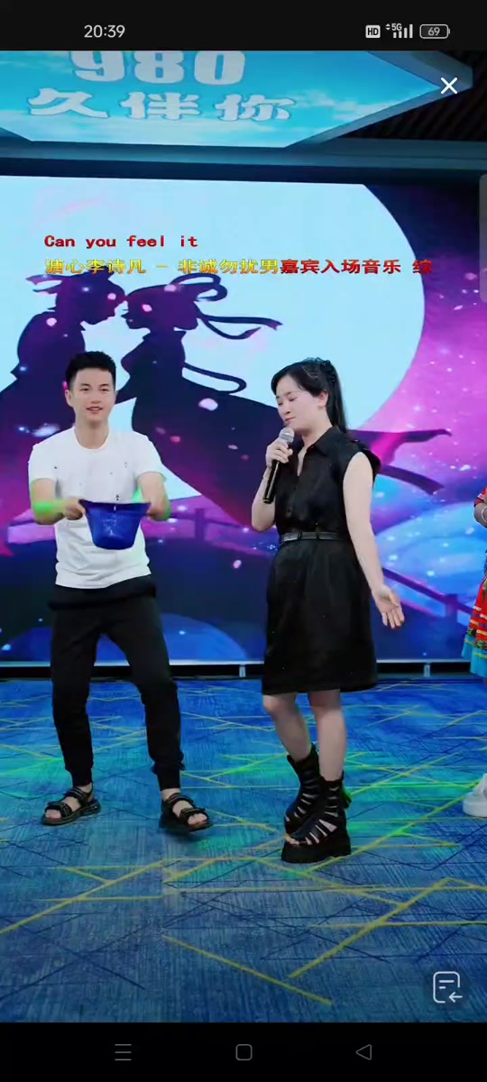 非诚勿扰最嗨开场曲_非诚勿扰入场bgm