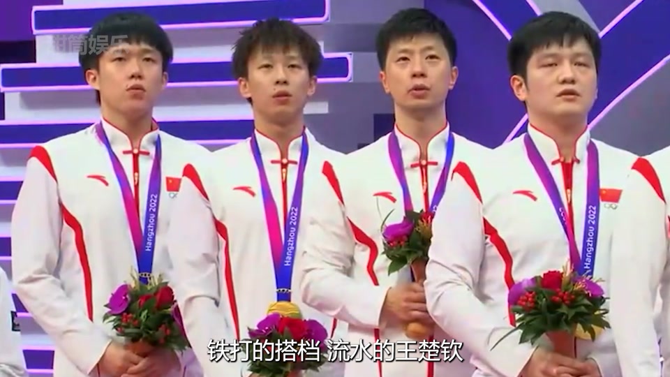 湾湾解说王楚钦梁靖昆双打比赛 - 抖音