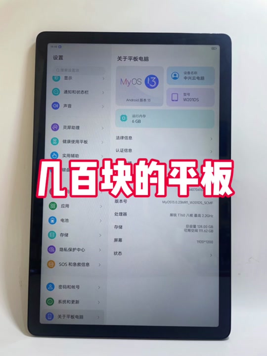 美国云短信在线接收什么意思啊怎么设置