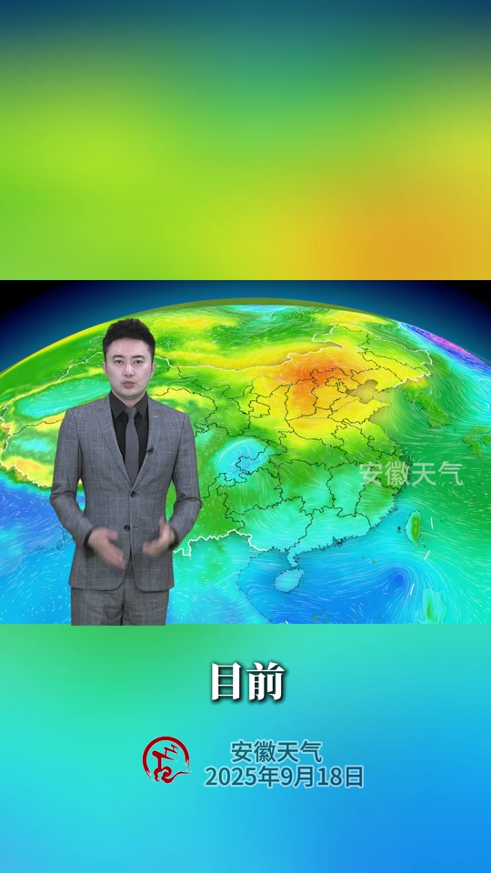 濉溪天气预报30天查询的简单介绍