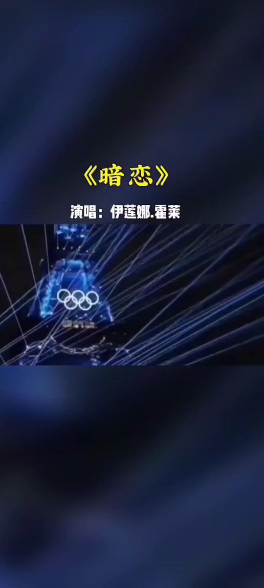 抖音游泳歌=游泳抖音用什么歌