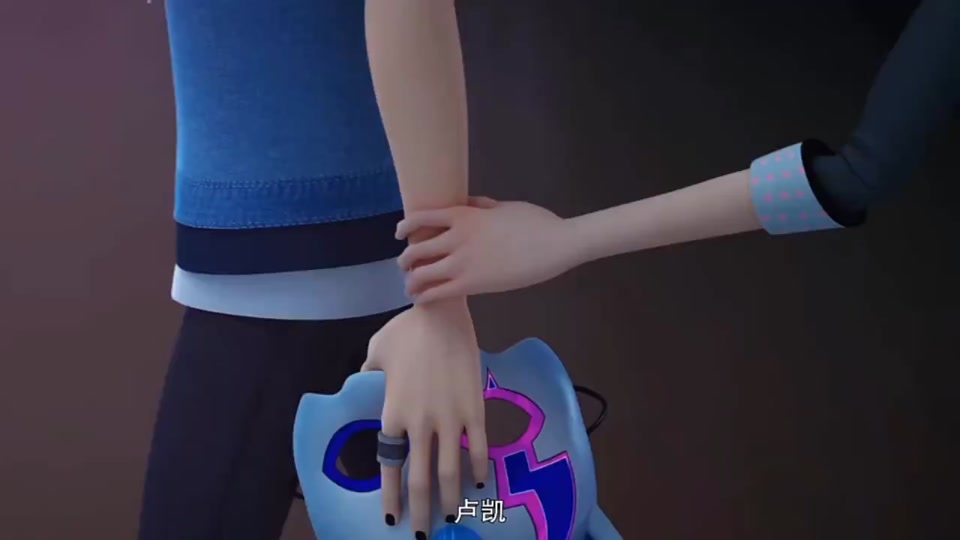 奇迹少女,中的卢凯使用宝飒