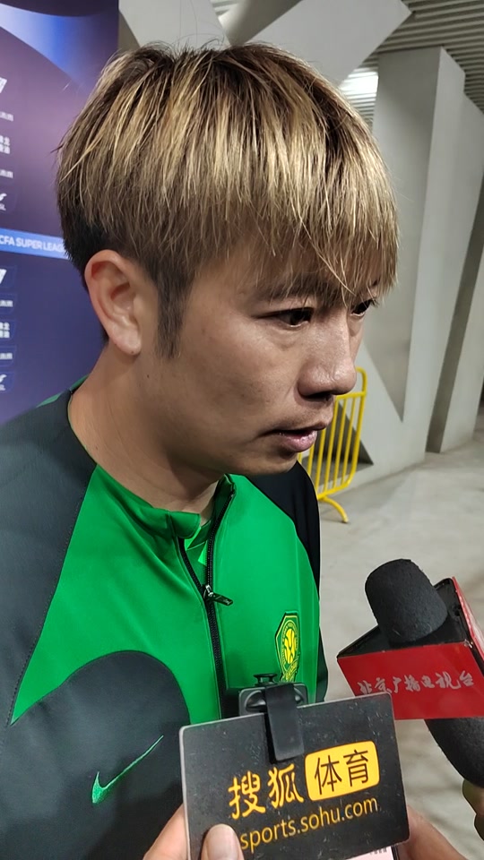 当年北京国安9-1上海申花怎么打 - 抖音