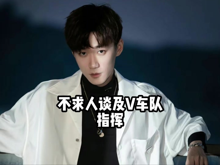 啾咪战神杯到底是什么意思 - 抖音