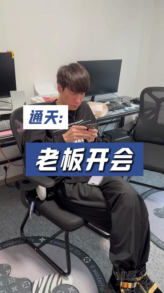 魔兽世界禁止一键宏大脚还可以用吗 - 抖音