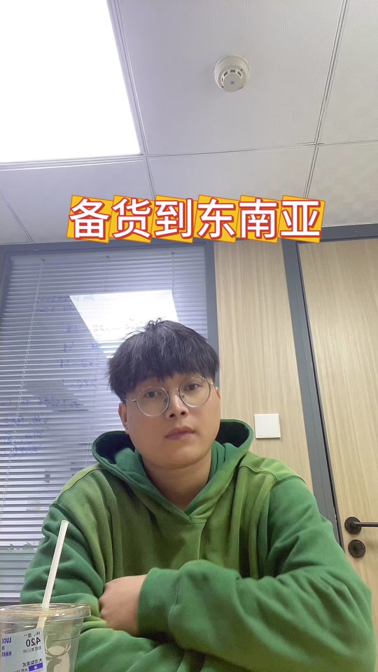 越南tk新店政策-越南tra vinh