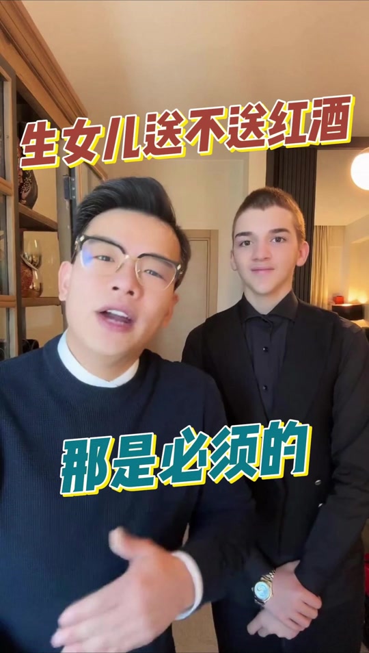 凯诺梦露夫妇短剧