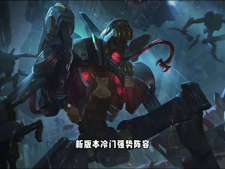 泽丽刮牛头技巧