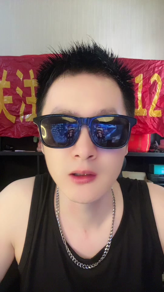 胜仔和三斤打榜200谁赢了 - 抖音