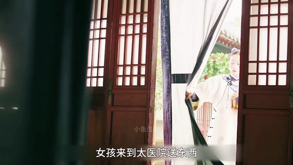 小鱼追剧:魏璎珞引雷劈死裕太妃 #一起追剧 #精彩片段 #宫斗剧