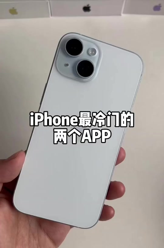 关于手机游览器用什么搜索引擎好些的信息