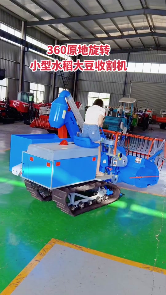 小型水稻小麦收割机 - 抖音