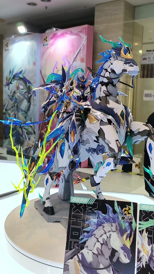 摩动核赵云为什么预定不了 - 抖音