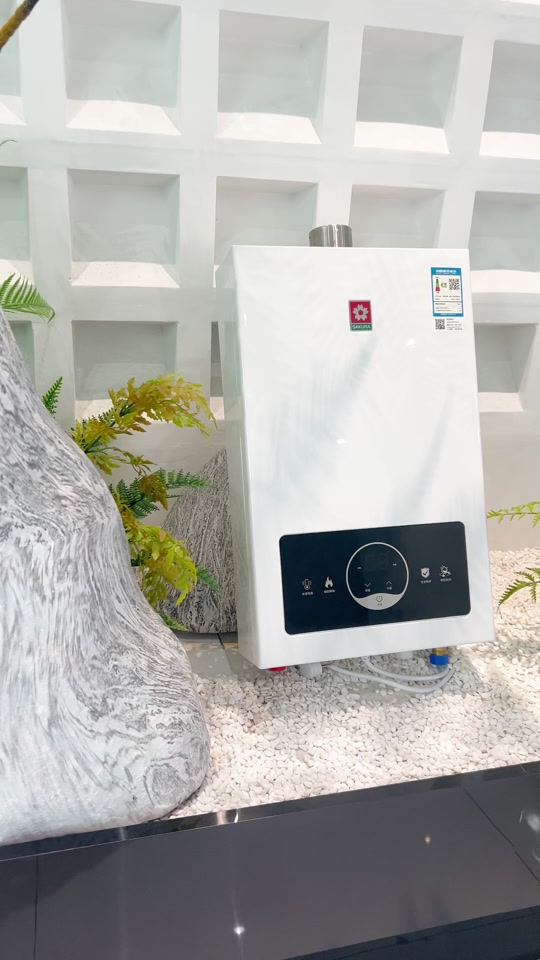 正品樱花热水器