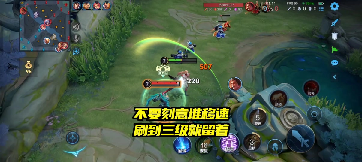 猴子上单出装，猴子上单出装2021