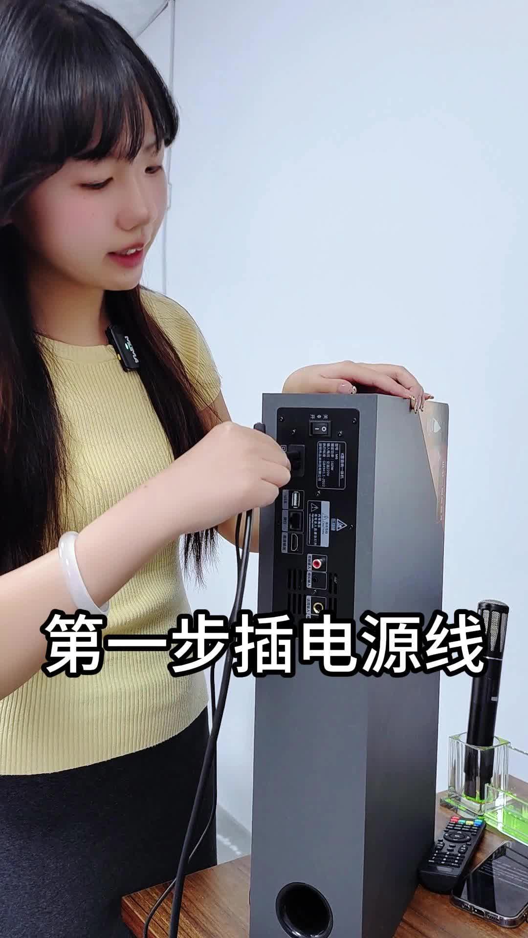 处理康佳43寸液晶电视,外配全新机顶盒,仅此一台注意速度